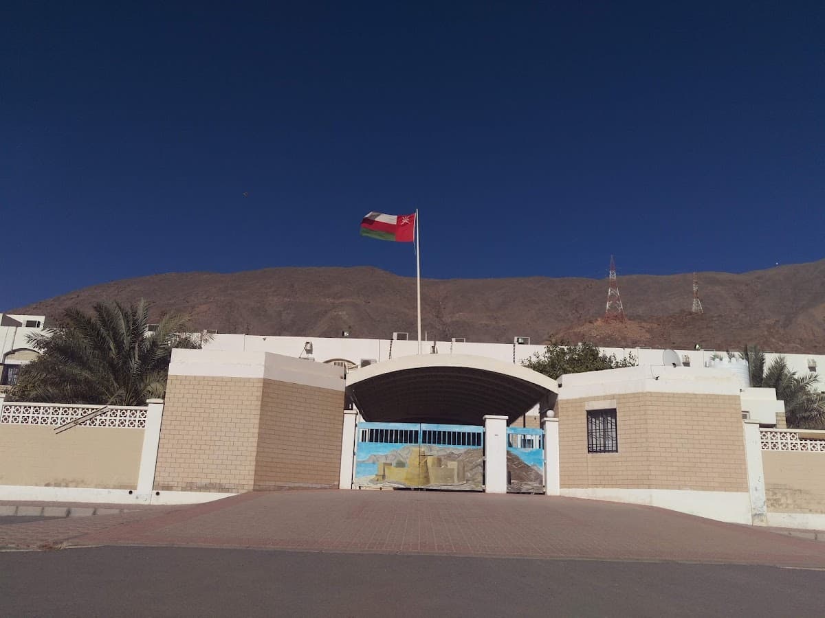 Aoman Bin Al Katab For Primary Boys - Photo 2 of 3