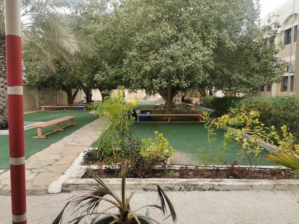 Aoman Bin Al Katab For Primary Boys - Photo 4 of 3