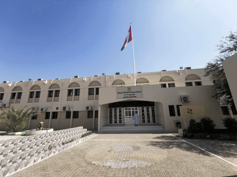 Loubayd Bin Rabeaa For Primary Boys - School Building