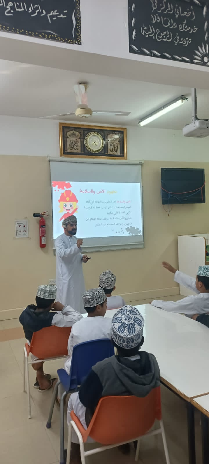 Loubayd Bin Rabeaa For Primary Boys - Photo 2 of 3