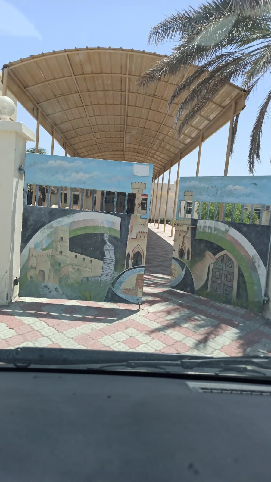 Al Qalaaa Primary School - Photo 1 of 3
