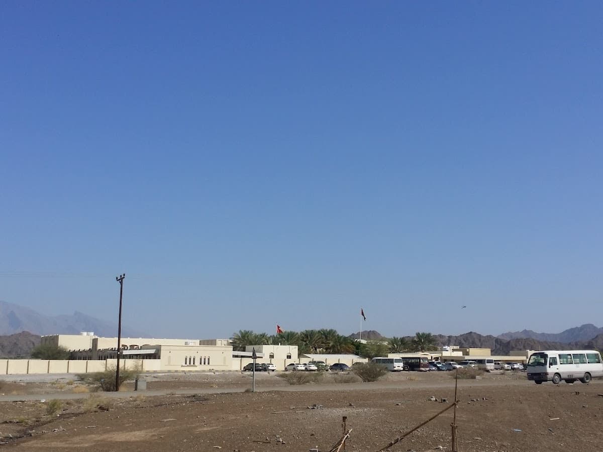 Mohammed Bin Jaafar Al Azkawi Primary School - Izki, Ad Dakhiliyah - School in Oman
