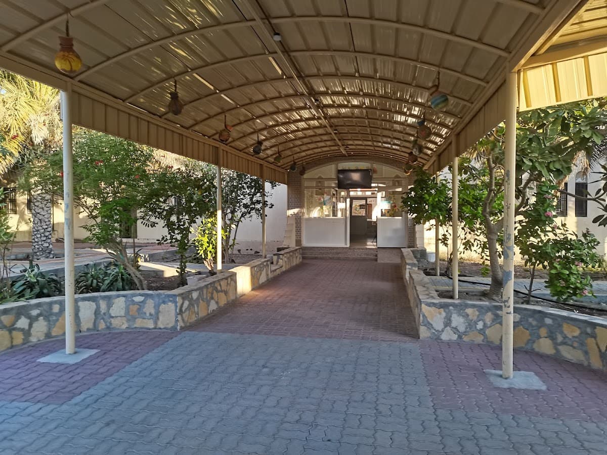 Mohammed Bin Jaafar Al Azkawi For Primary Boys - Photo 4 of 3