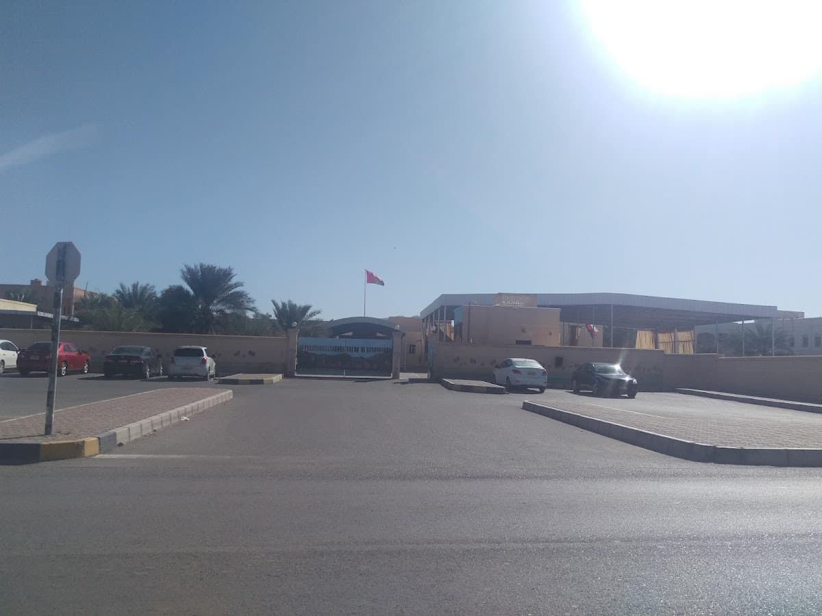 Umm Ayman Primary School - Izki, Ad Dakhiliyah - School in Oman