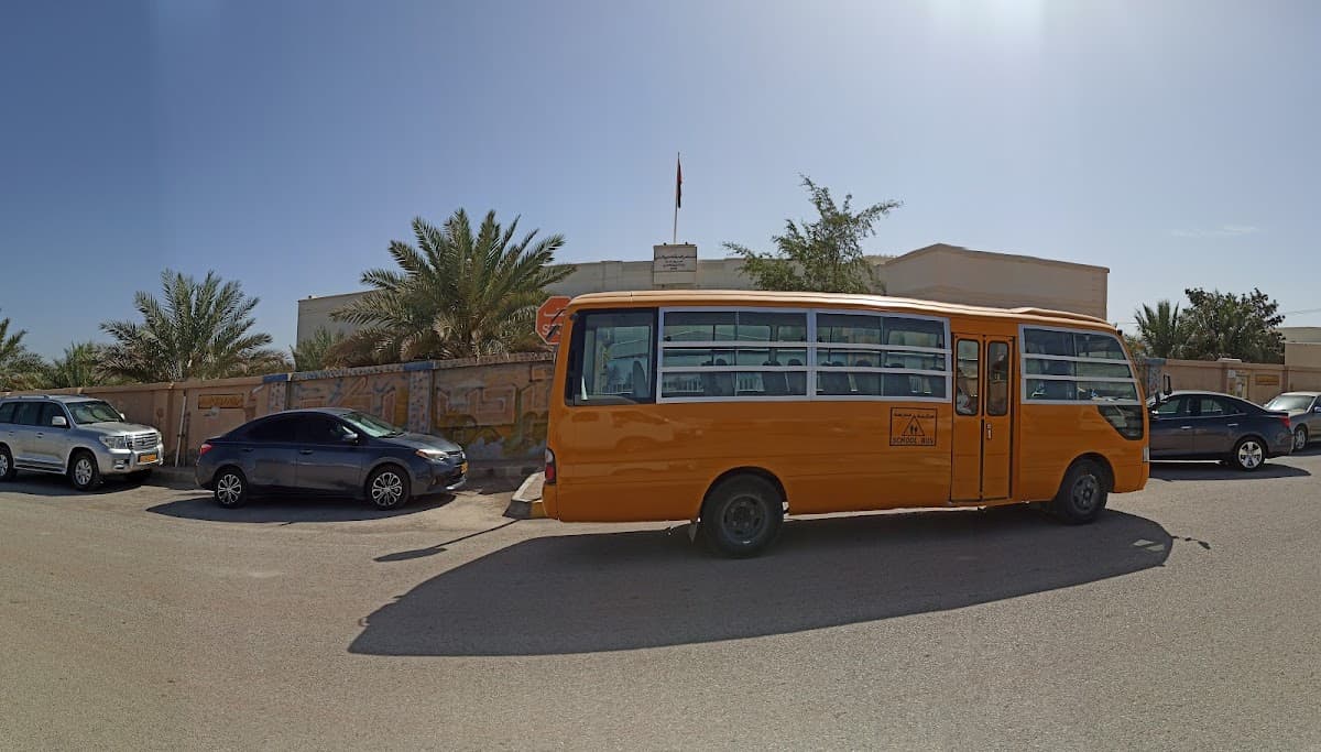 Sarh Al Maarefa Primary School - Izki, Ad Dakhiliyah - School in Oman
