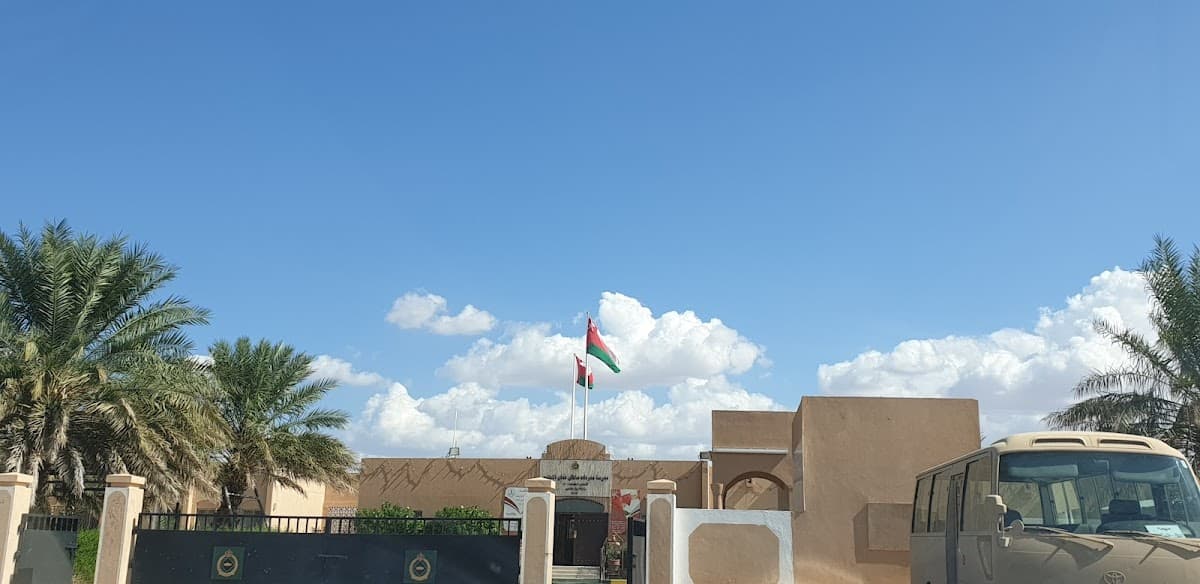 Mudaraat Sultan Oman For Primary - School Building