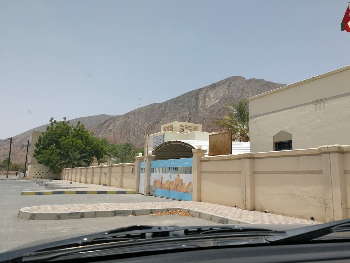 Al Mawaheb For Primary - Photo 2 of 3