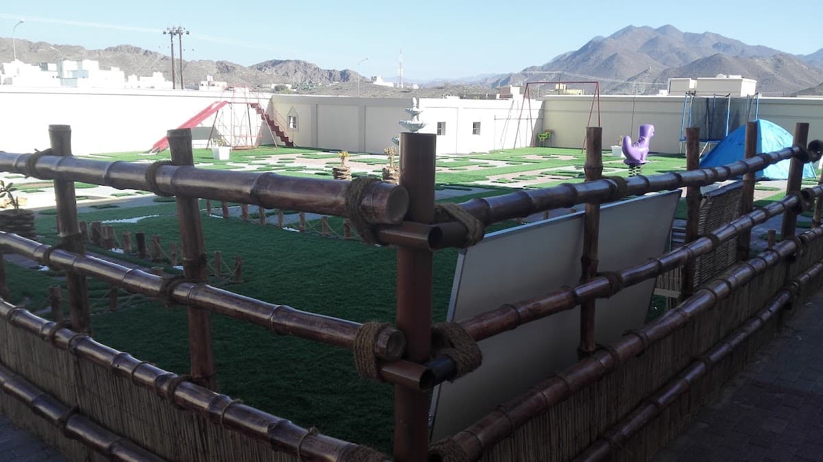 Alththaria School - Photo 2 of 3