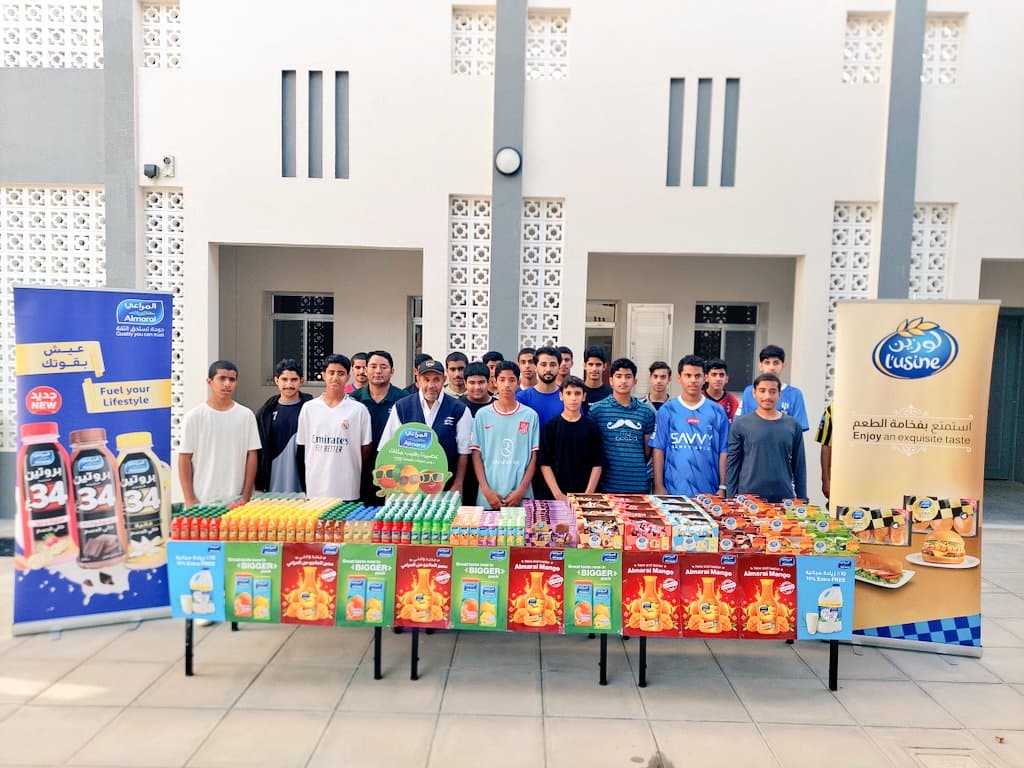 Sheikh Shams Bin Hassan Al-Amiri School - Photo 3 of 3