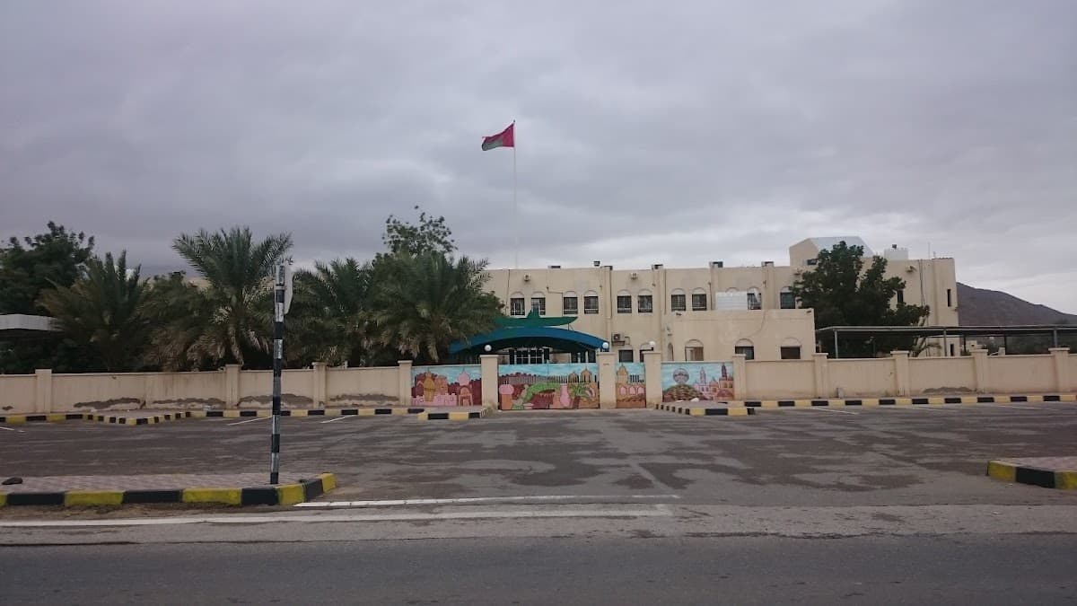 Khalid Bin Al Walid School - Bidbid, Ad Dakhiliyah - School in Oman