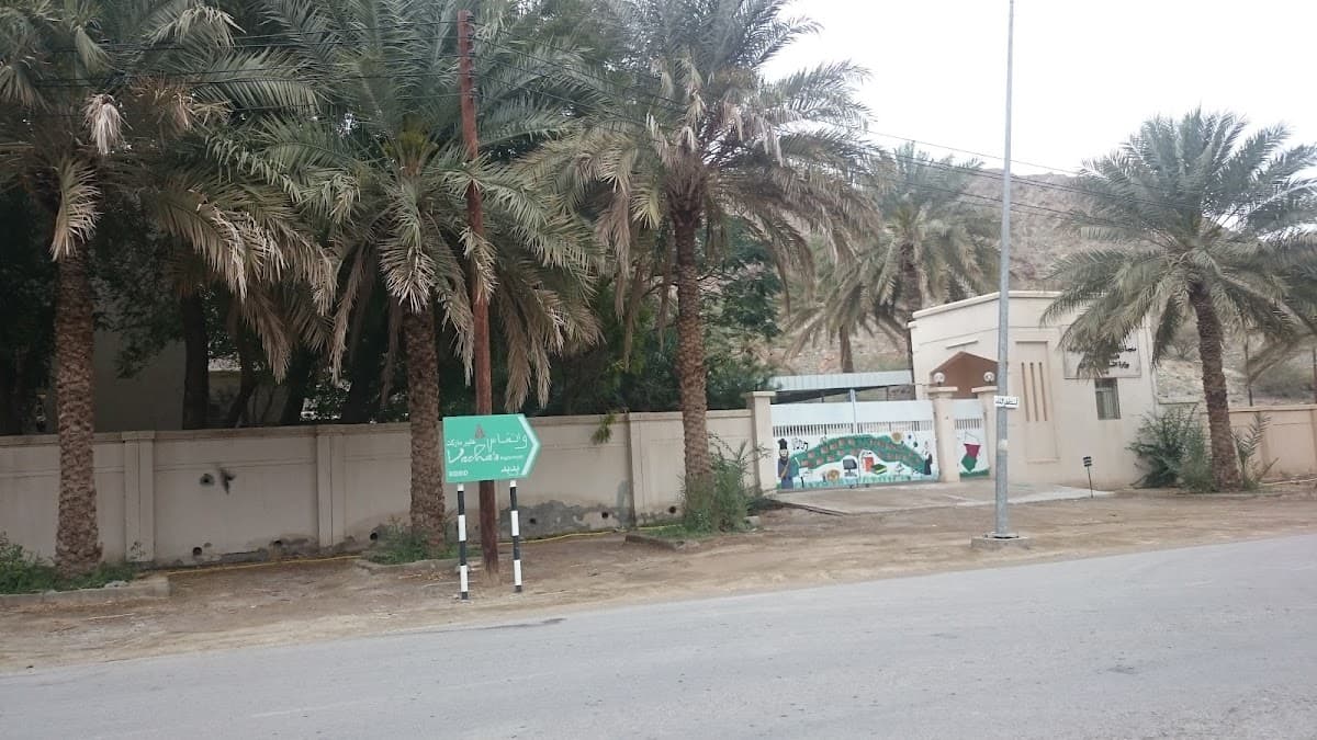 Zainb Bint Qais For Primary - School Building