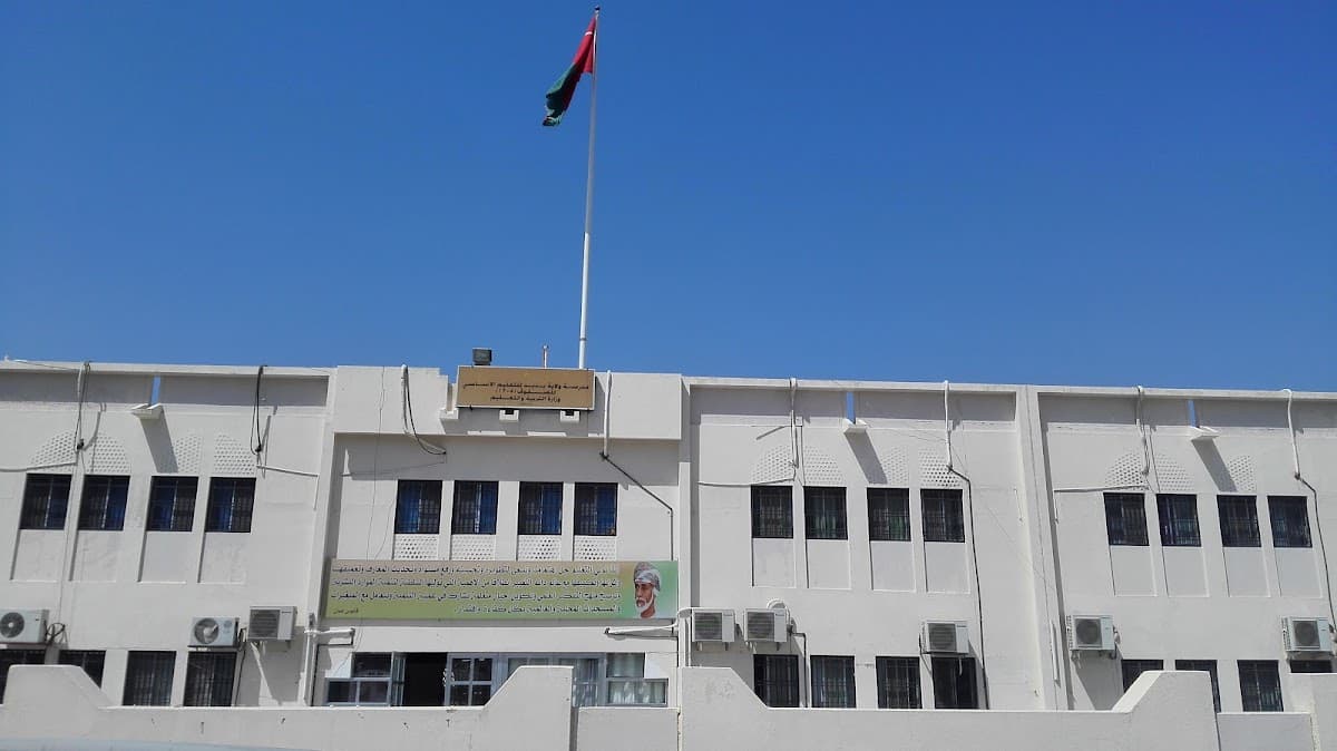 Welayt Bidbid For Primary - Photo 2 of 2