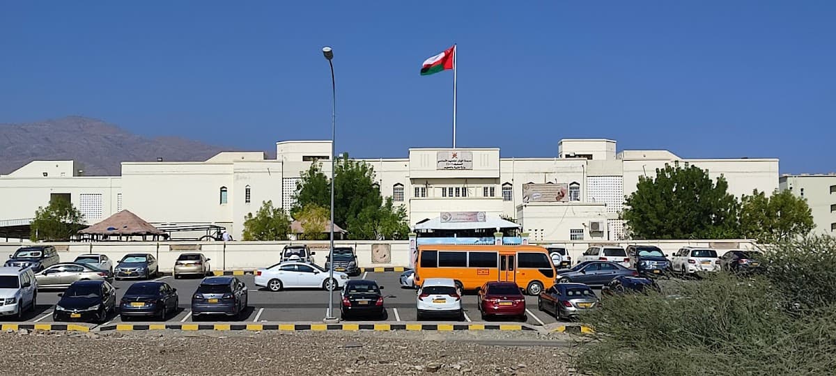 Al Eetar School - Bidbid, Ad Dakhiliyah - School in Oman