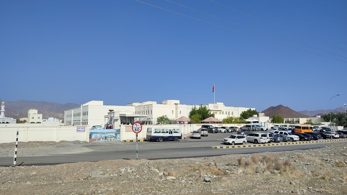Al Eetar School - Photo 2 of 3