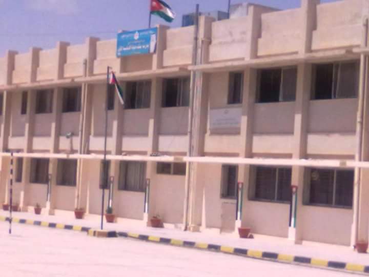 Alharith Bin Eumayr Al'azdii For Primary Boys Evining - School Building