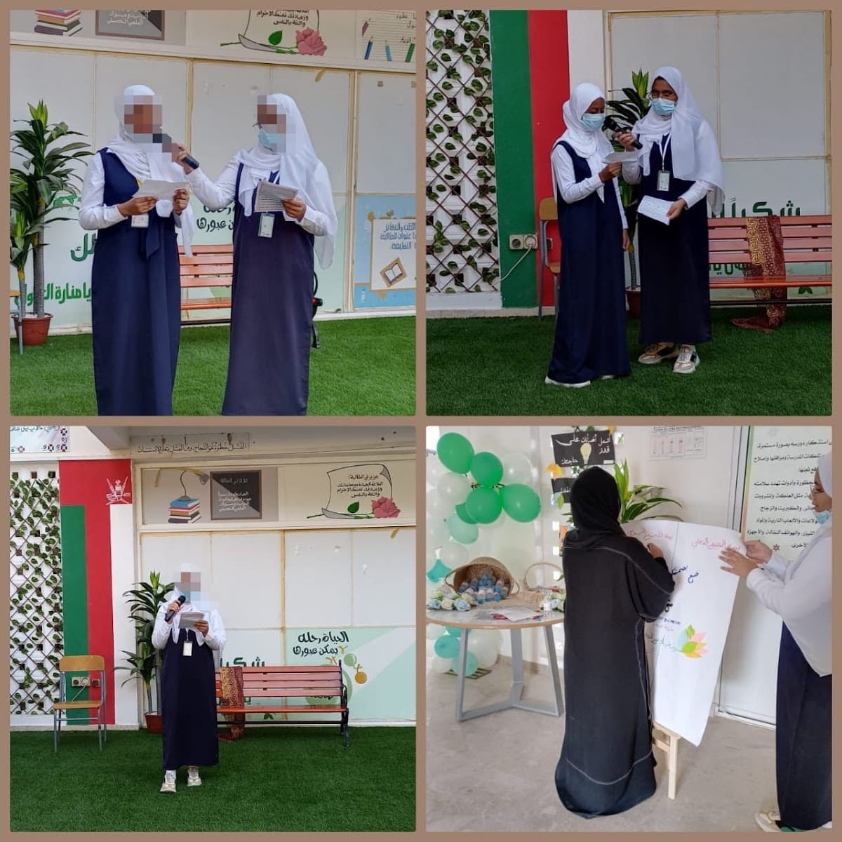Bilad Sur School - Sur, Ash Sharqiyah South - School in Oman