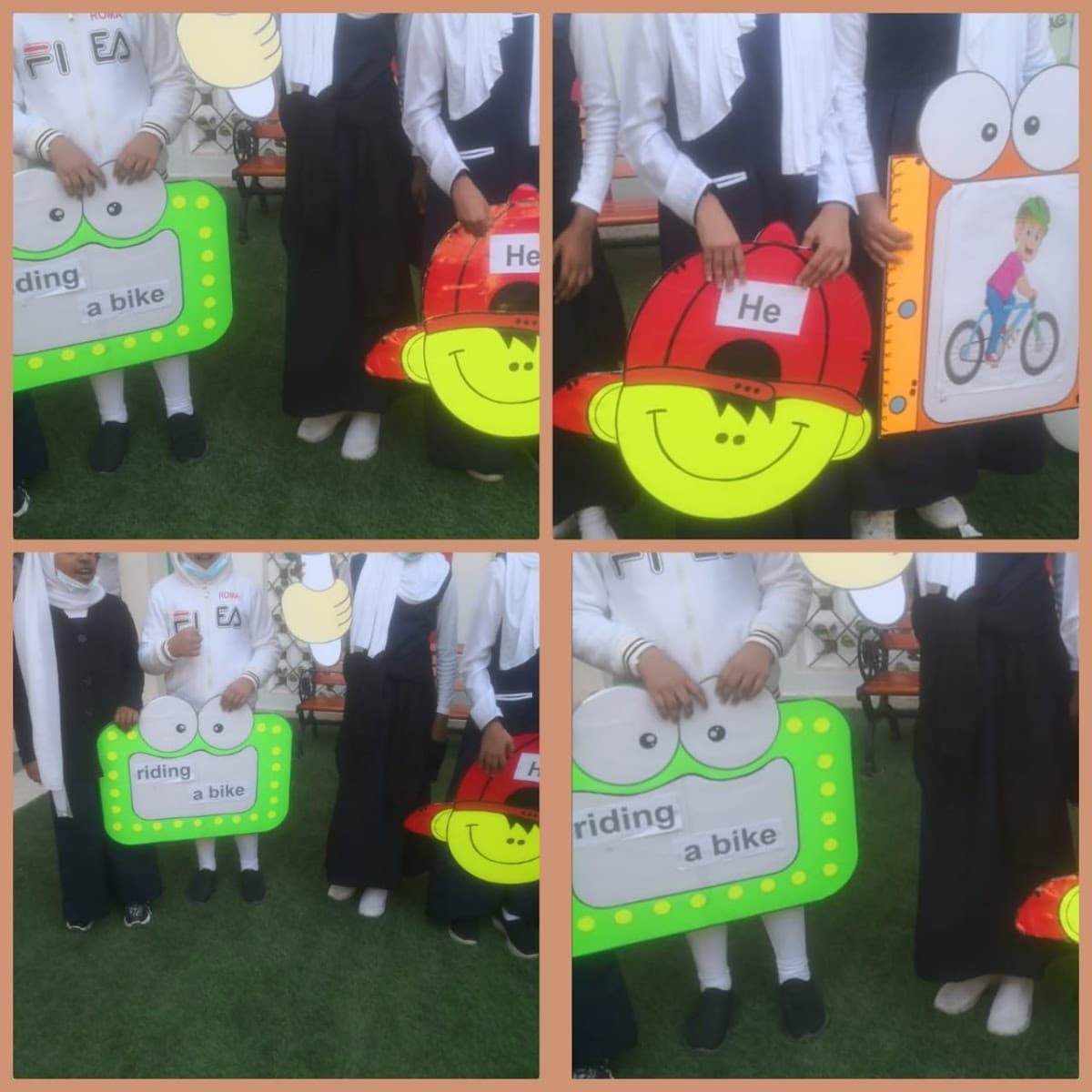 Bilad Sur for Primary Education - Photo 2 of 1