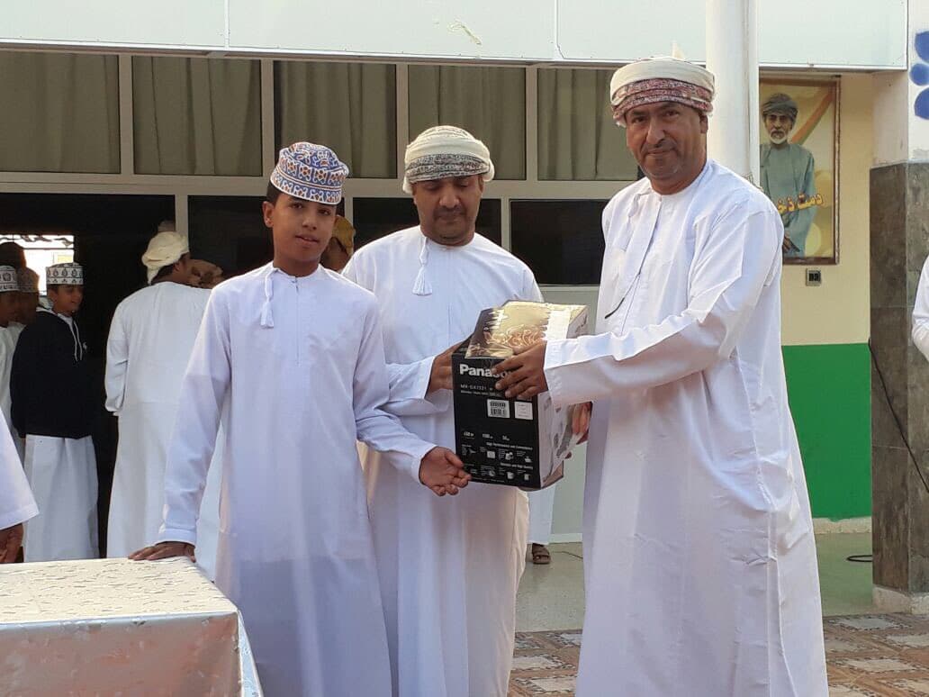 Sultan Bin Murshid School - Photo 1 of 1