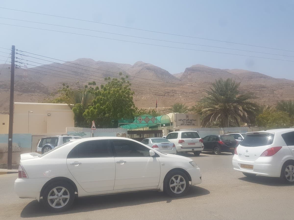 Tiwi For Primary Educatin - Photo 1 of 1