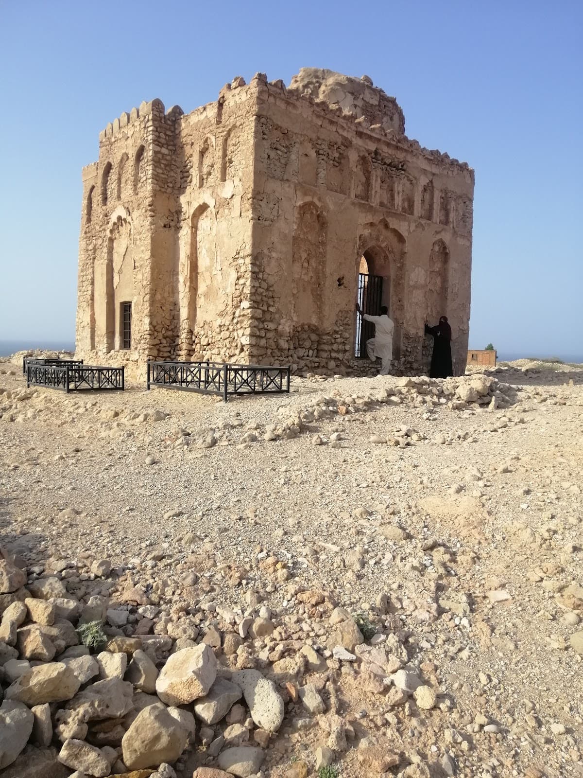 Qalhat For Primary Educatin - School Building