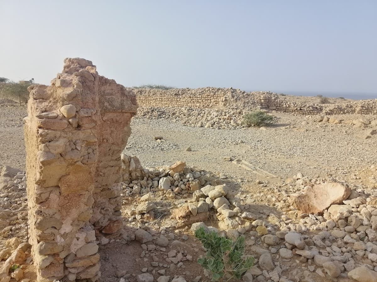 Qalhat For Primary Educatin - Photo 2 of 3