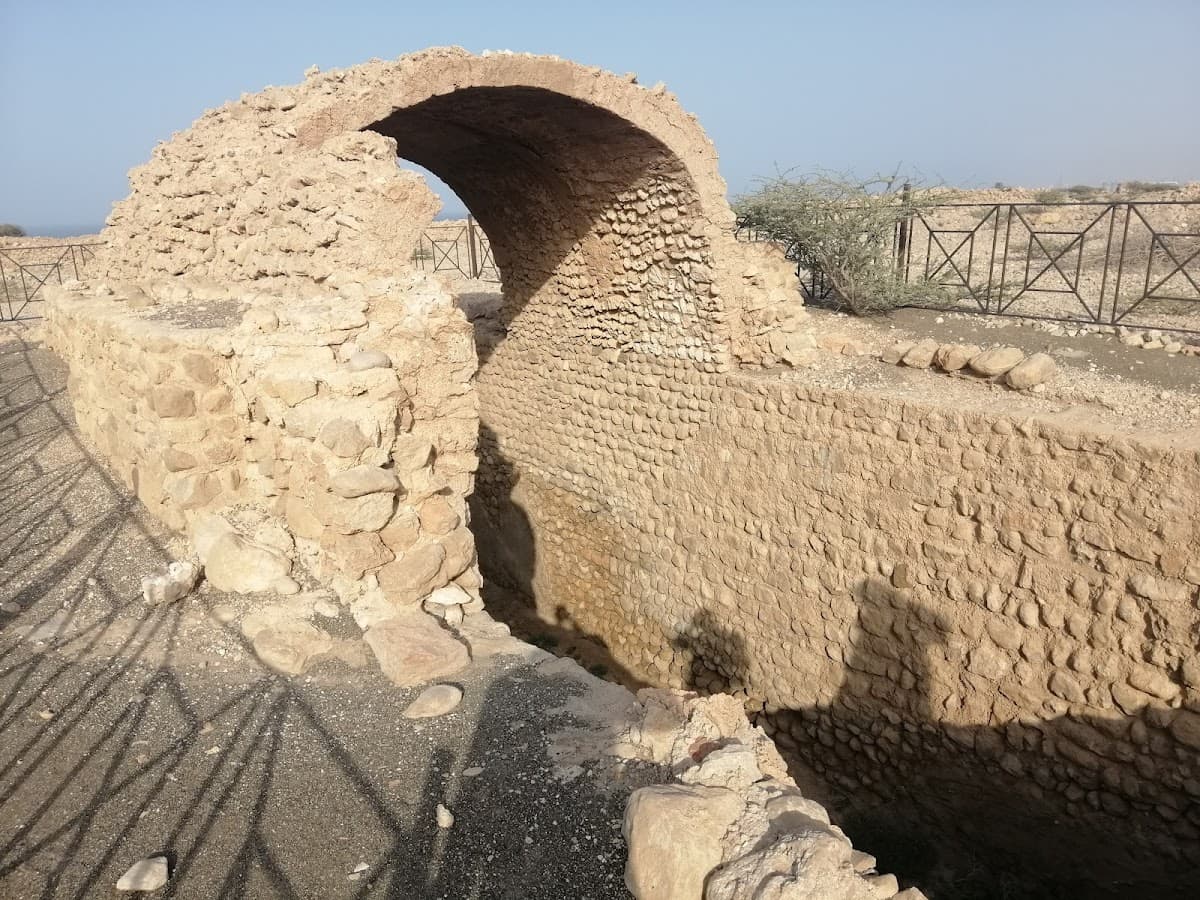 Qalhat For Primary Educatin - Photo 4 of 3