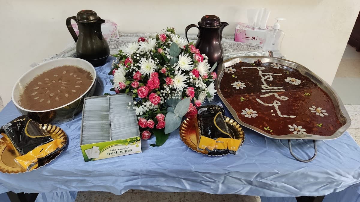 ALbar for Primary Education - Photo 2 of 1