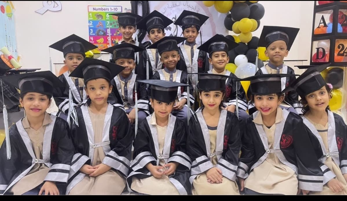 ALAfiah School - Photo 1 of 2