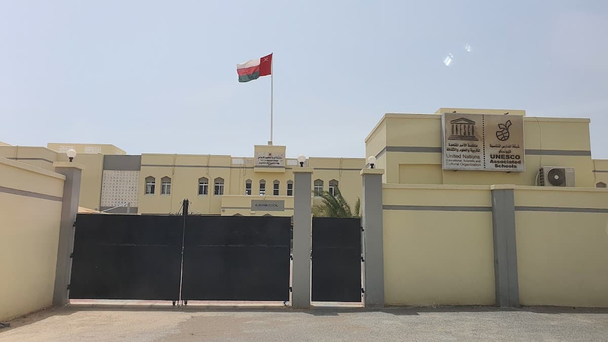 ALMaarij for Primary Education - Photo 4 of 3