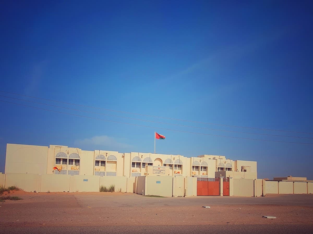 Abdullah Bin Jubair For Primary Educatin - School Building