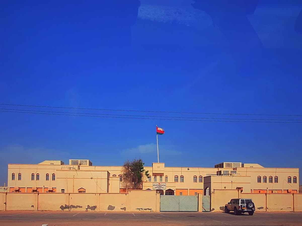 ALhiddah School - Photo 1 of 2