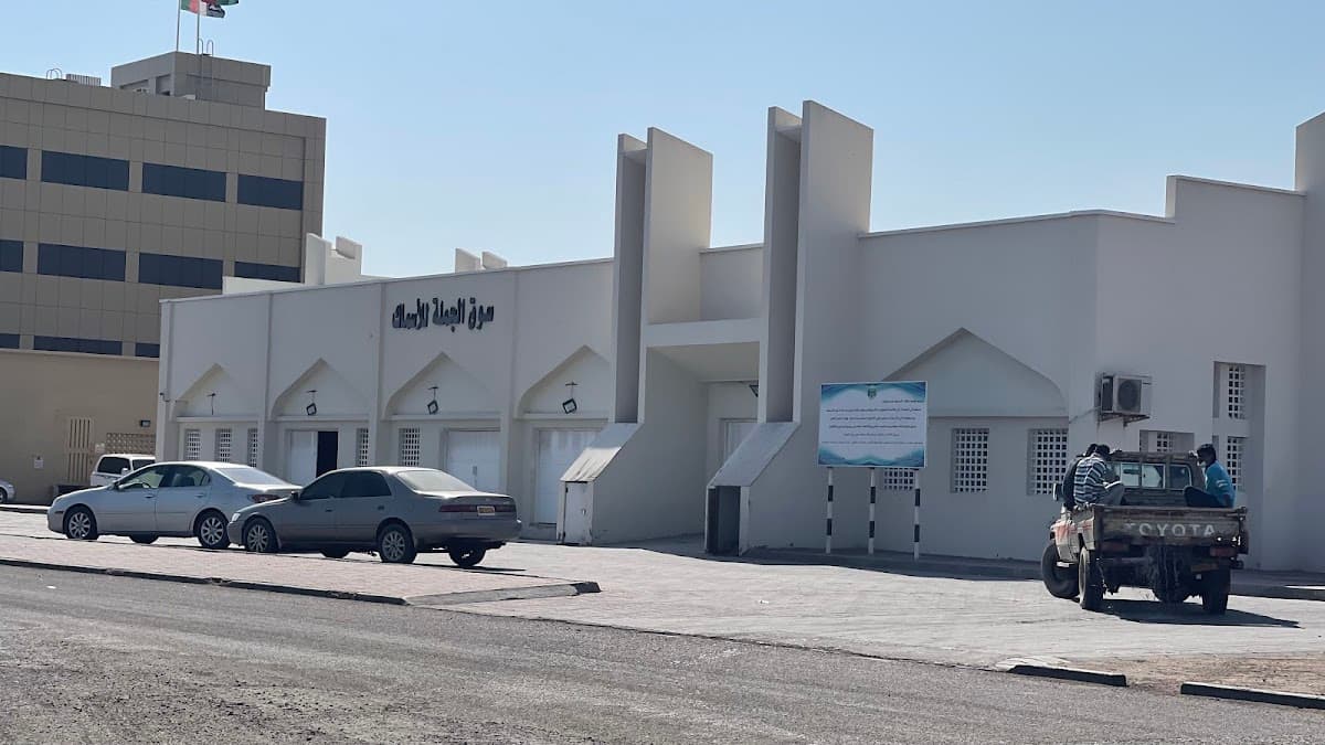 AL Ashkharah For Girls School - Photo 3 of 3