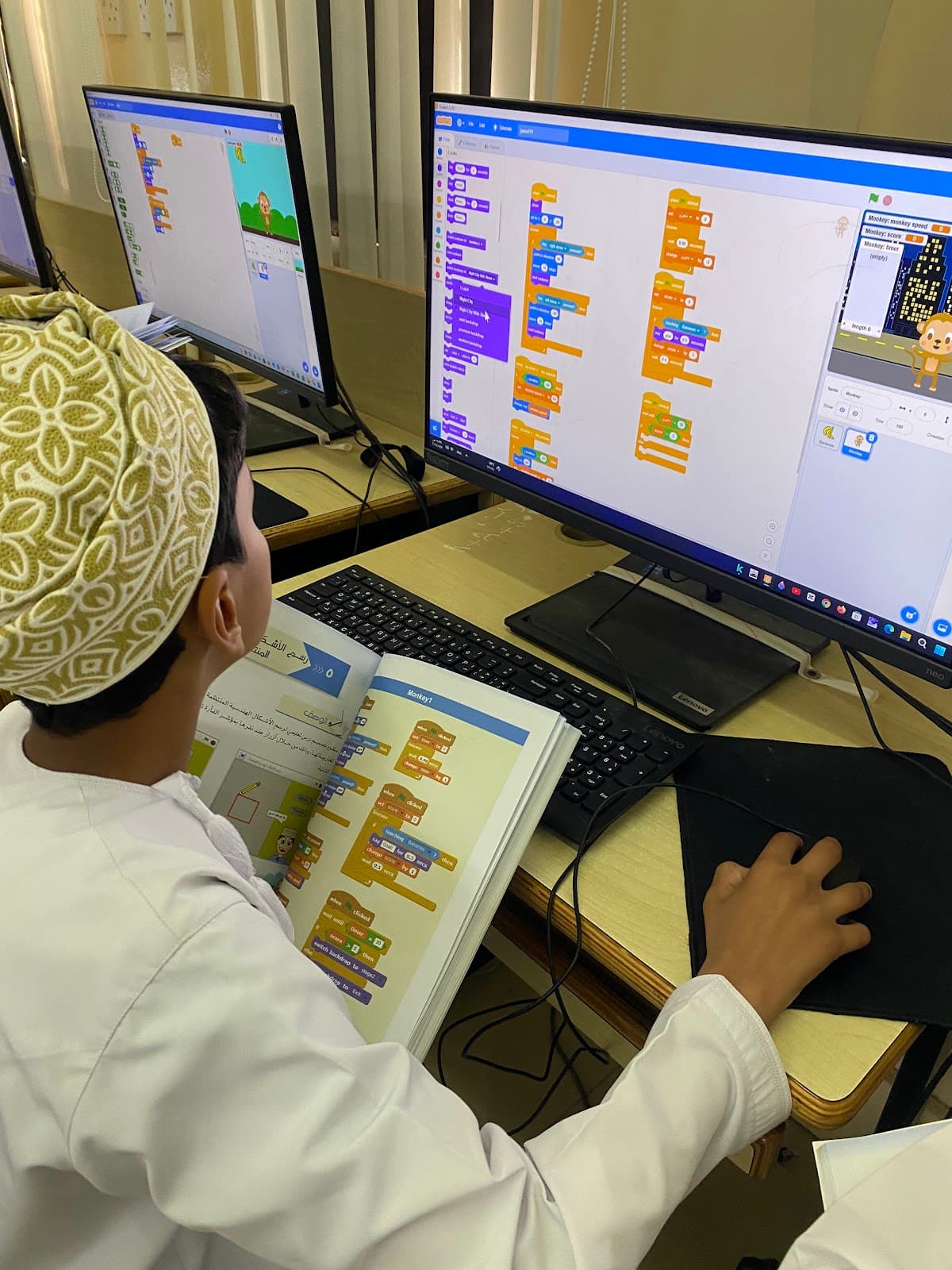 Al'Ruwais School - Photo 1 of 1