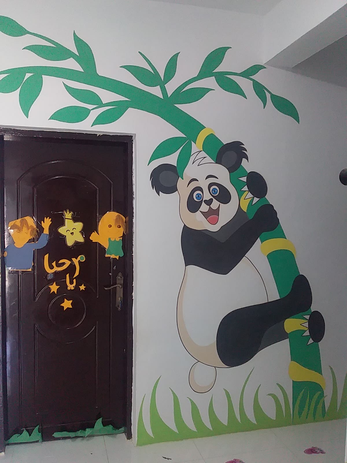 Wadi Alshiklah School - Photo 2 of 3