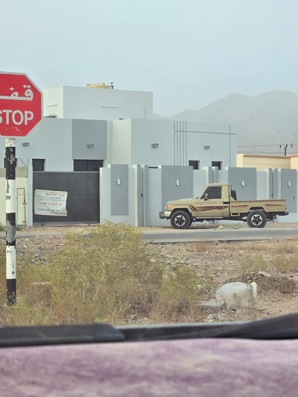 Alimam AbdUlmalik Bin HumeidID School - Photo 1 of 1