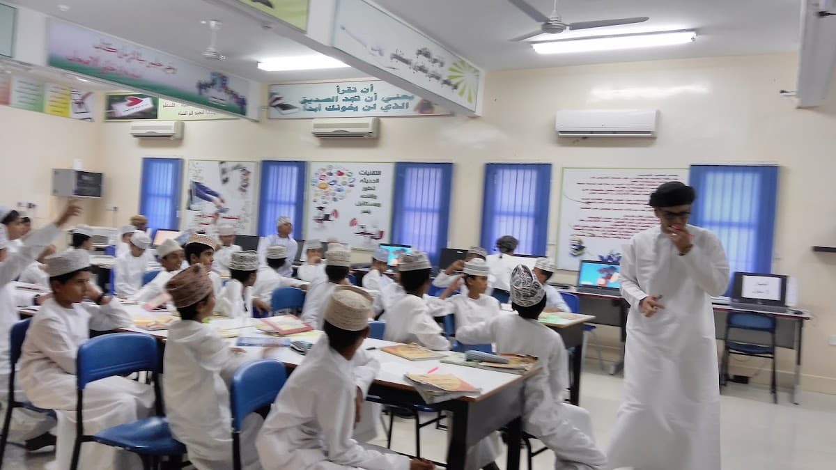 Saud Bin Azan Albusaidi For Primary Education - School Building