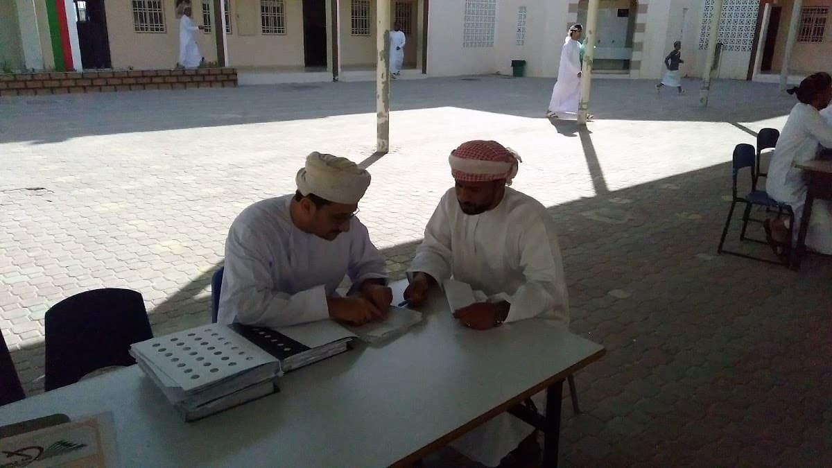 Saud Bin Azan Albusaidi For Primary Education - Photo 2 of 3