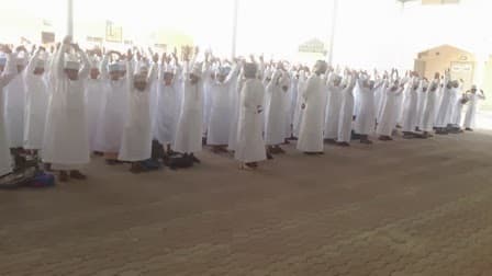 Saud Bin Azan Albusaidi For Primary Education - Photo 3 of 3