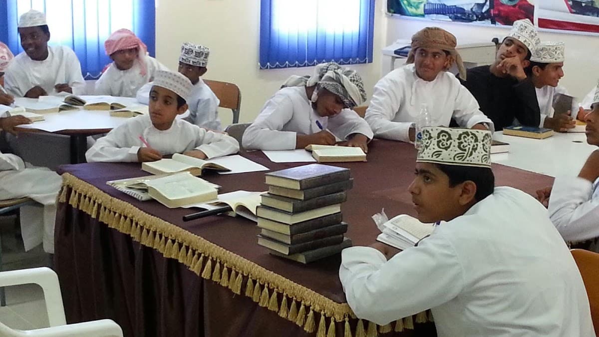 Saud Bin Azan Albusaidi School - Photo 3 of 3