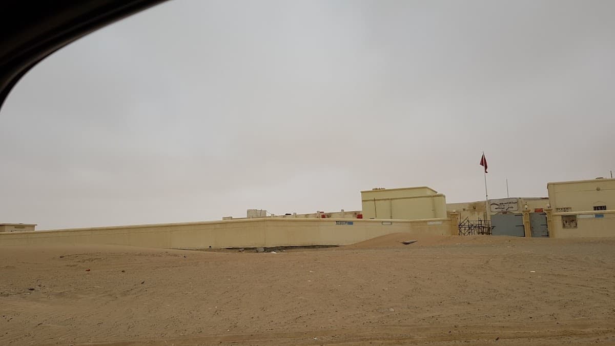 Dhat AL'sawari For Primary Education - School Building