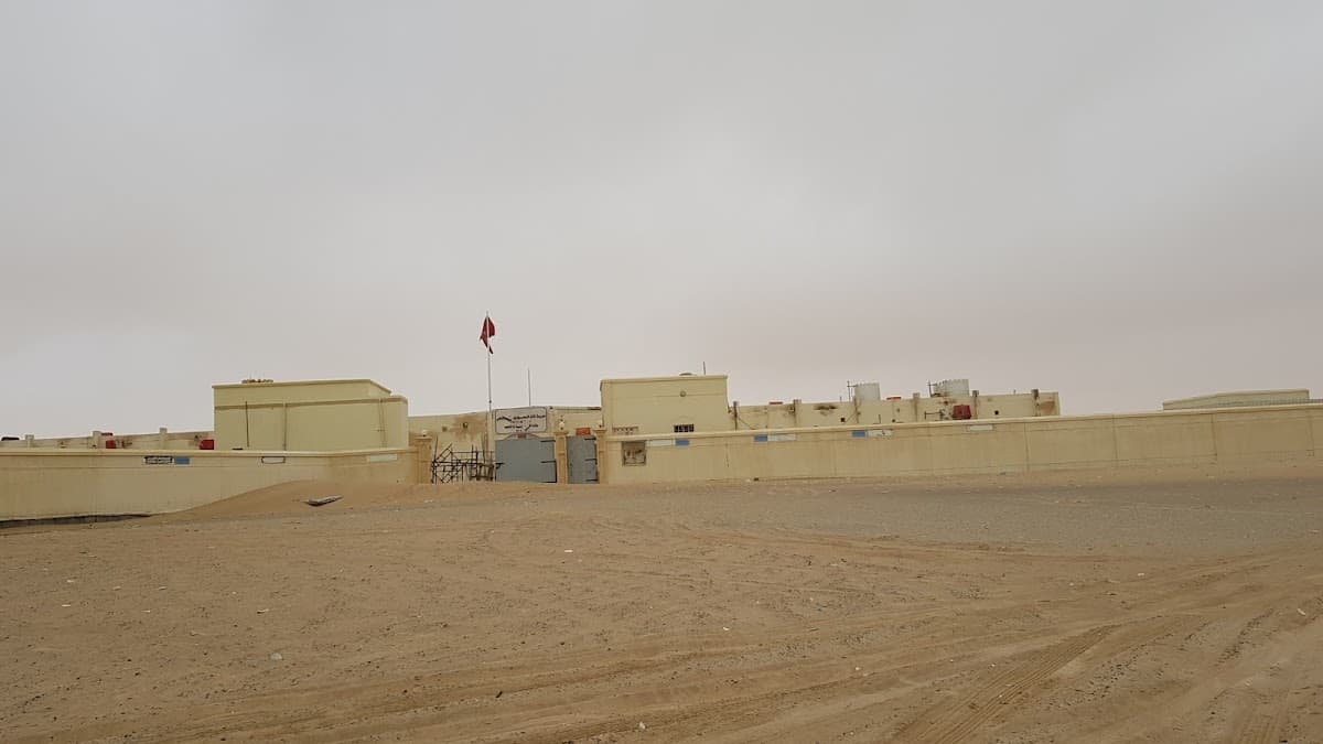 Dhat AL'sawari For Primary Education - Photo 4 of 3