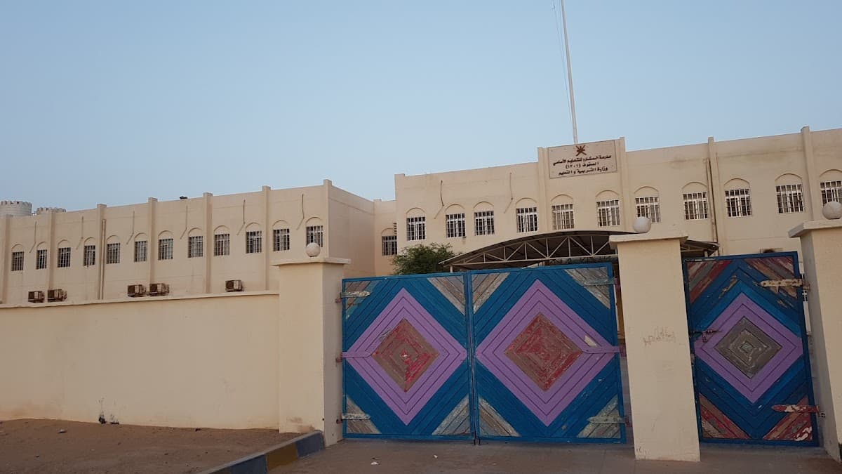 ALMakarim for Primary Education - School Building