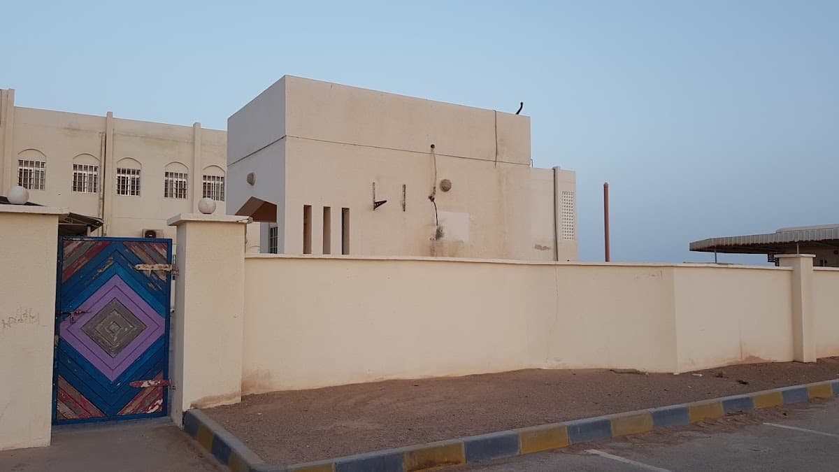 ALMakarim for Primary Education - Photo 3 of 3