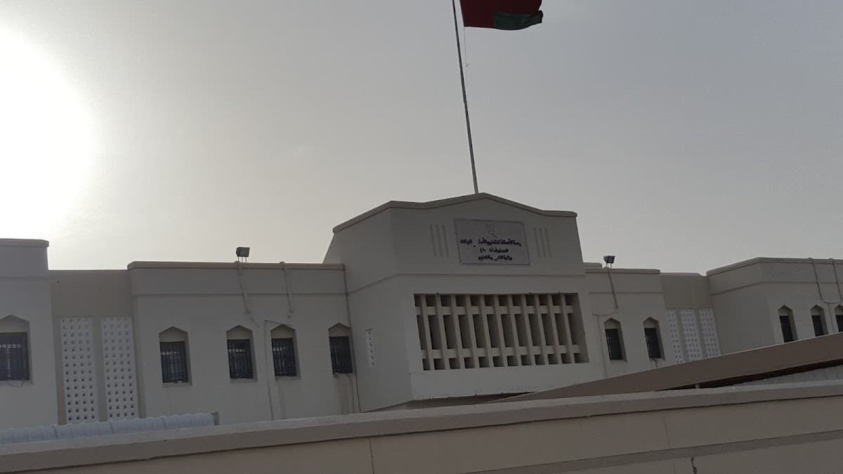 AL Asalah School - Jalan Bani Bu Hassan, Ash Sharqiyah South - School in Oman