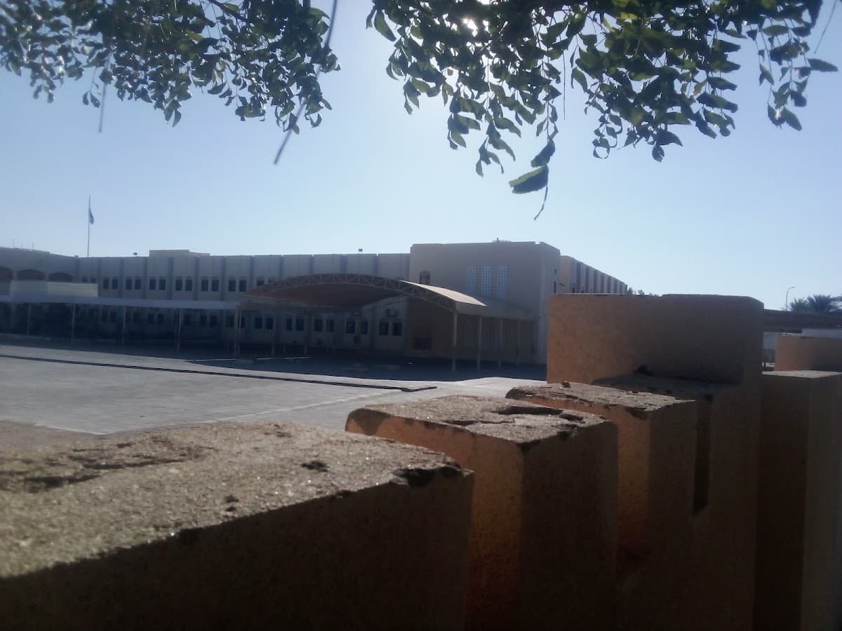 ALShayam School - Jalan Bani Bu Hassan, Ash Sharqiyah South - School in Oman