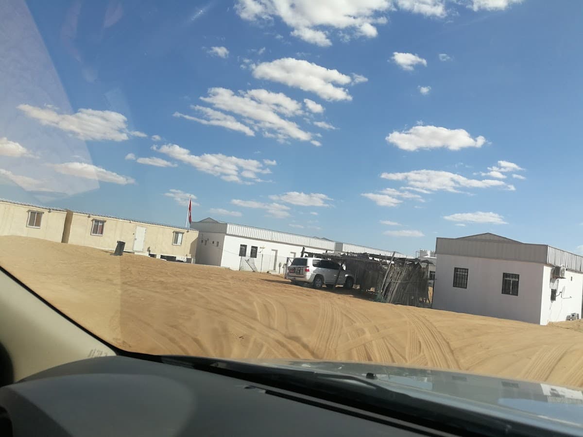 Al'Tahayem for Primary Education - School Building