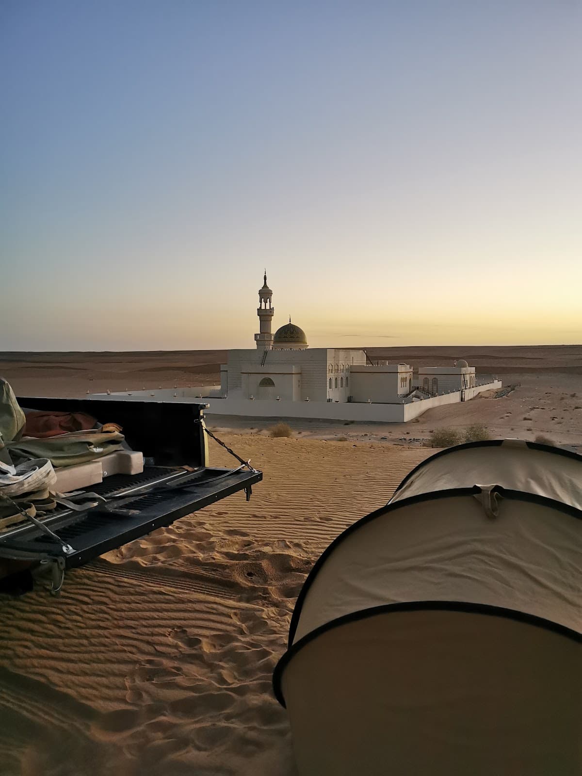 Al'Tahayem School - Photo 1 of 3