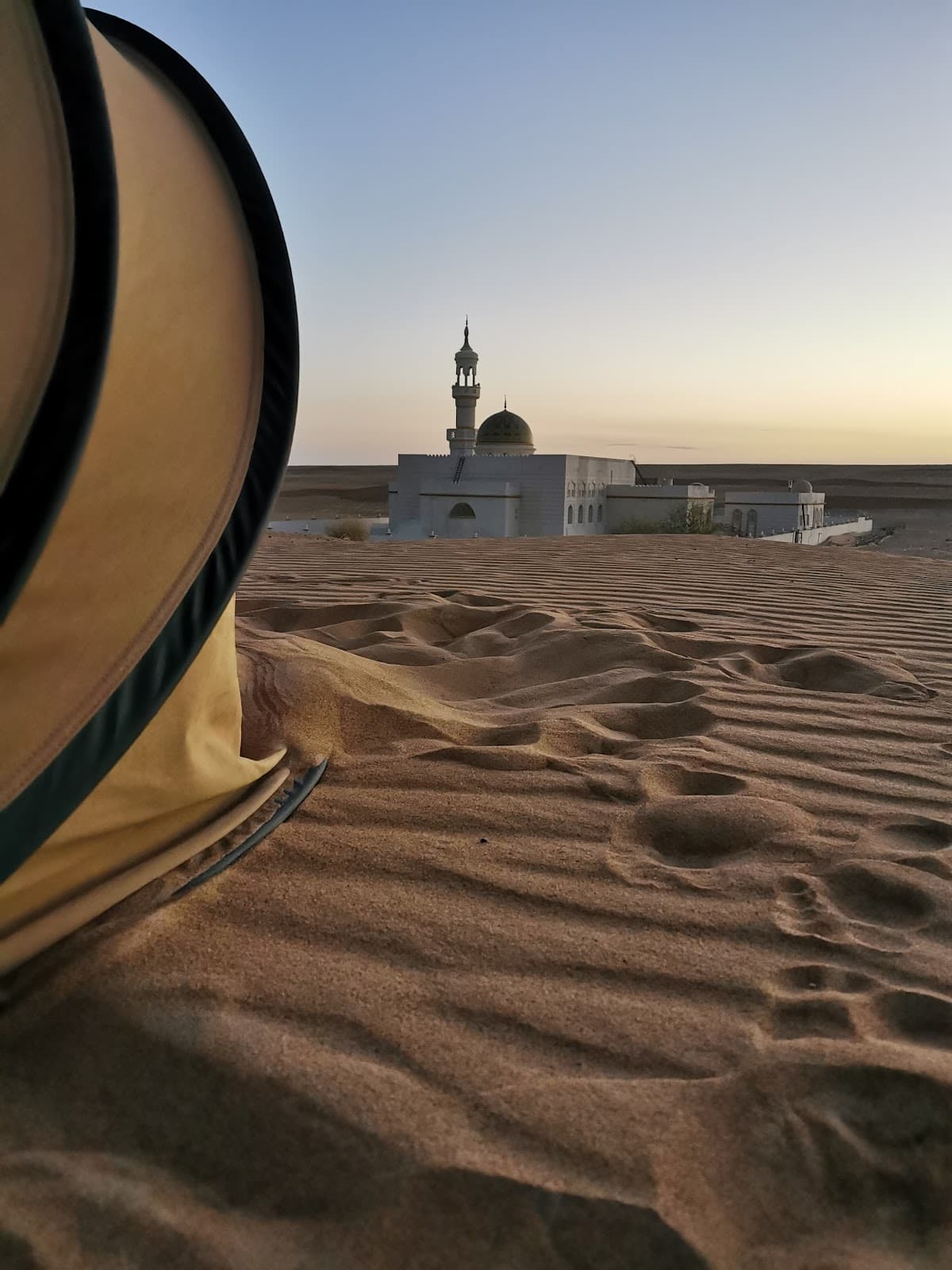 Al'Tahayem for Primary Education - Photo 3 of 3