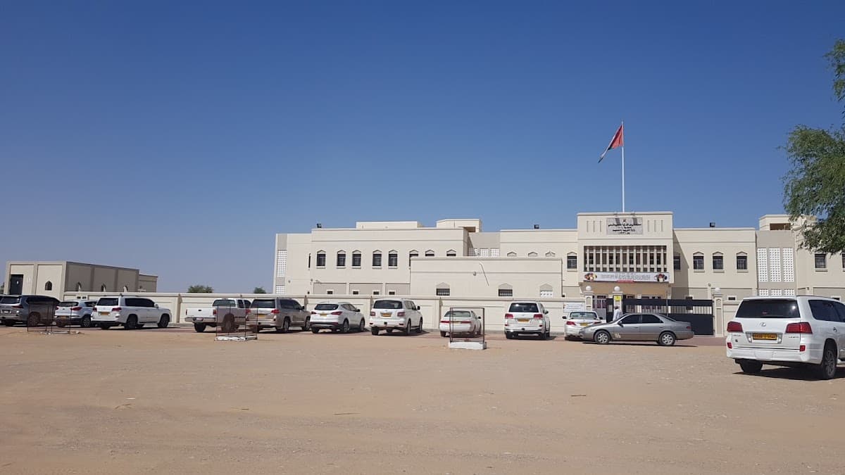 Ryadh Ash'sharqiyah School - Photo 2 of 3