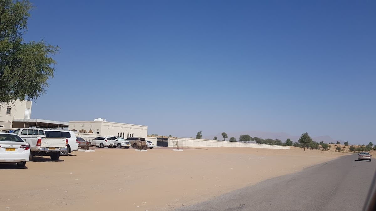 Ryadh Ash'sharqiyah For Primary Education - Photo 4 of 3